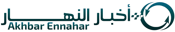 أخبار النهار – Akhbar Ennahar